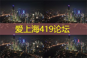 上海足浴店评测：给你最真实的消费参考！