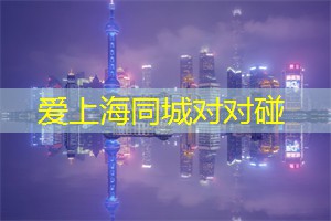 看别人“秀”出来的茶，你敢去上海新茶工作室“尝”吗？
